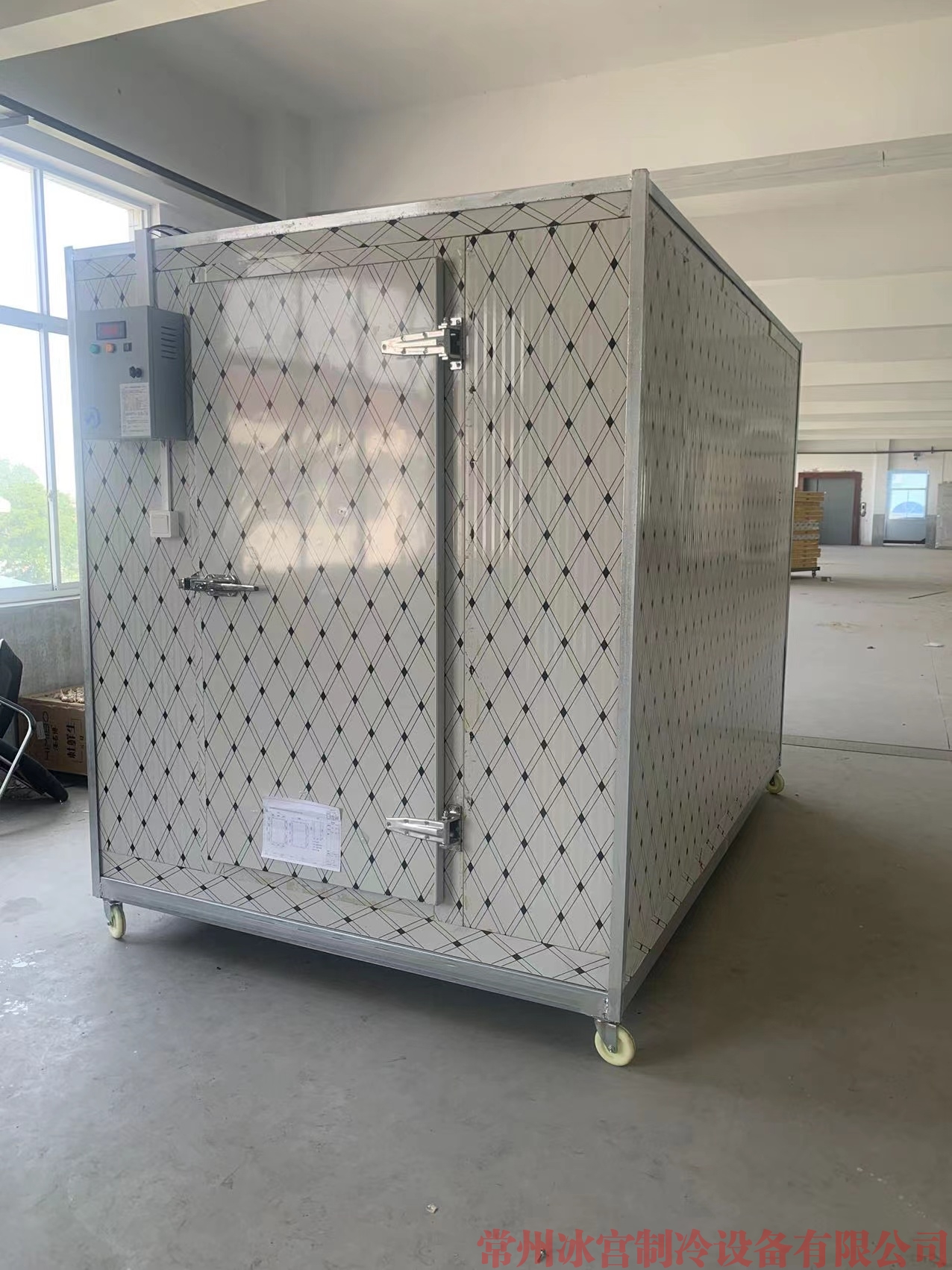 移动式小冷库 移动冷